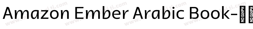 Amazon Ember Arabic Book字体转换